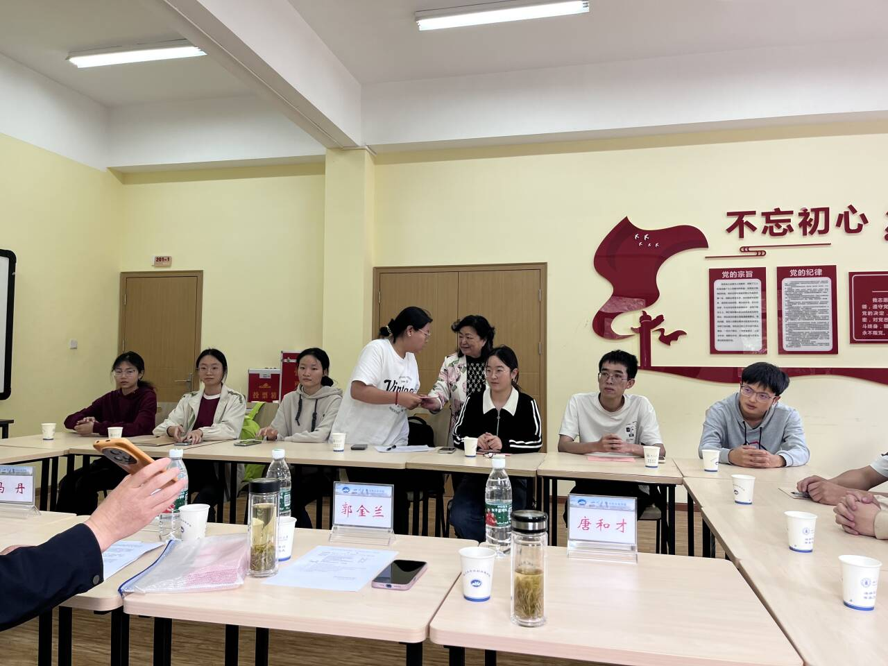 1745983463.png 图片5.png